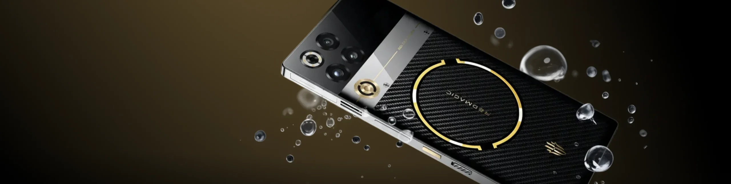 ZTE Nubia Red Magic 11 Pro