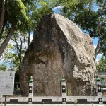 Batu Gamping Festival #2 Satukan Tradisi Bekakak dan Konservasi Alam
