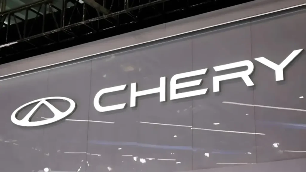 Chery